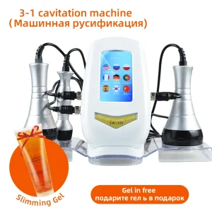 3 In 1 Beauty Body Slimming Cavitation Massager  Device